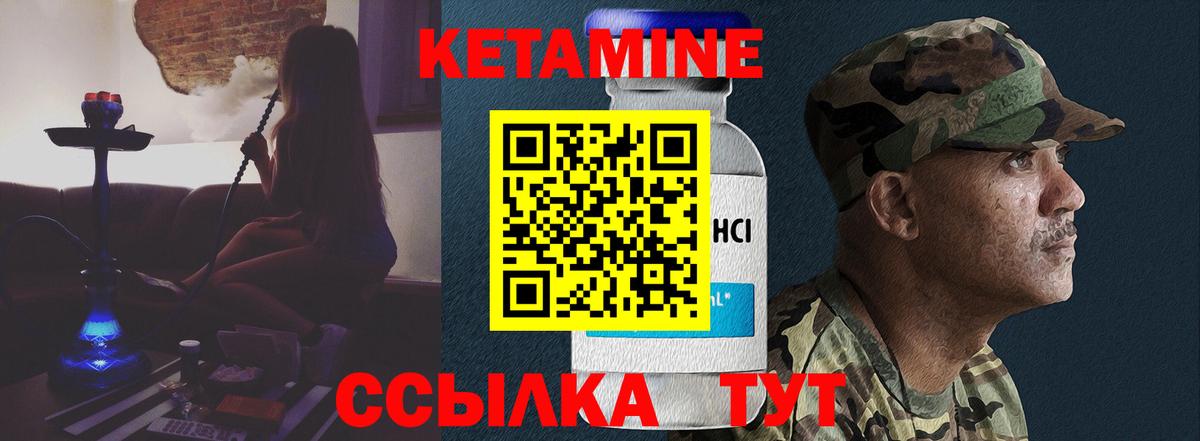 Меф мяу мяу Нефтеюганск