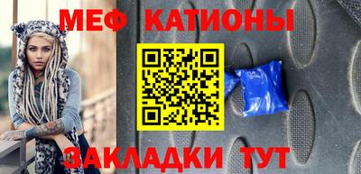 ALPHA PVP Ижевск
