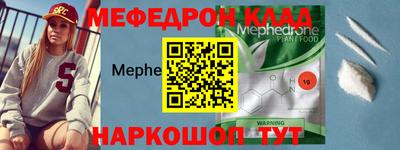 прущие грибы Каменск-Уральский
