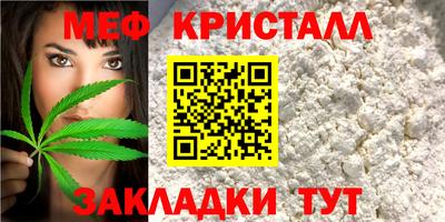 ALPHA PVP Ижевск