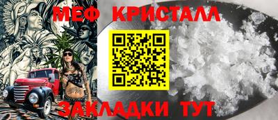 ALPHA PVP Ижевск