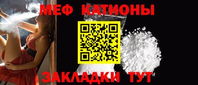 гашик Ивантеевка