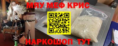 ALPHA PVP Ижевск
