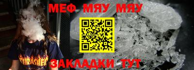 ALPHA PVP Ижевск