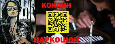 ALPHA PVP Ижевск