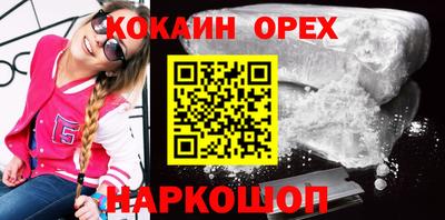 гидропоника Иваново