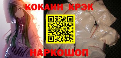 гидропоника Иваново