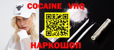 гидропоника Иваново