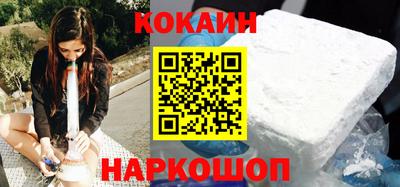 гидропоника Иваново