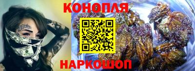 ALPHA PVP Ижевск