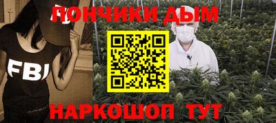 гидропоника Иваново