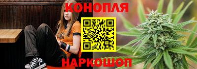 гидропоника Иваново