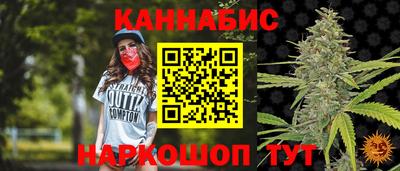 гидропоника Иваново