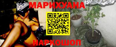 ALPHA PVP Ижевск