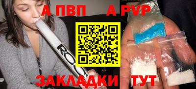 гидропоника Иваново