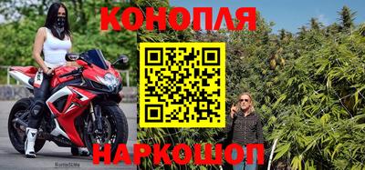 ALPHA PVP Ижевск