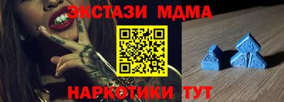 гидропоника Иваново