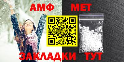 гидропоника Иваново