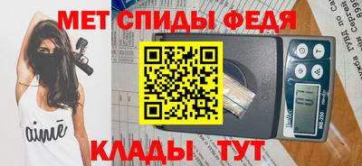гашик Ивантеевка
