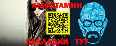 гашик Ивантеевка