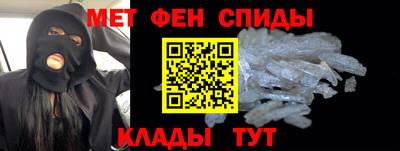 гидропоника Иваново