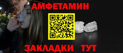 гидропоника Иваново