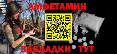 гидропоника Иваново
