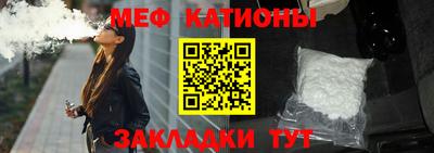 ALPHA PVP Ижевск