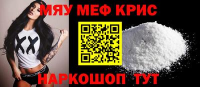 гашик Ивантеевка