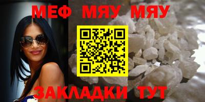 гидропоника Иваново