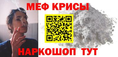 ALPHA PVP Ижевск