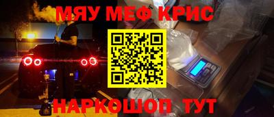 гашик Ивантеевка